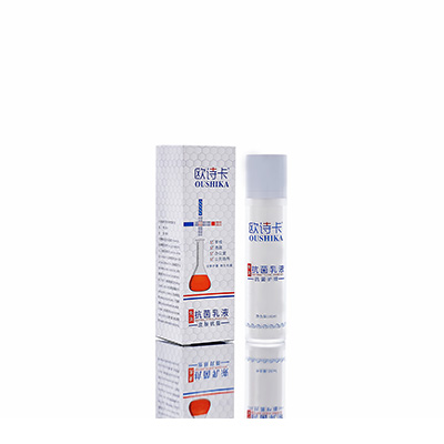 咸安多用途抗菌乳液