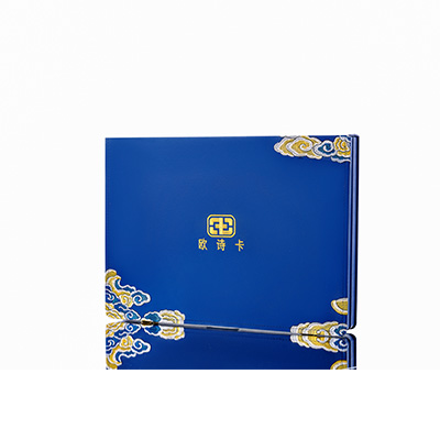 咸安产后修复调理套